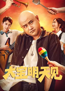 欧洲亚洲视频